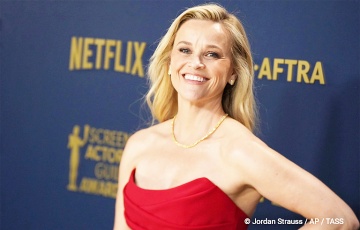 Риз Уизерспун выпустила дебютный роман